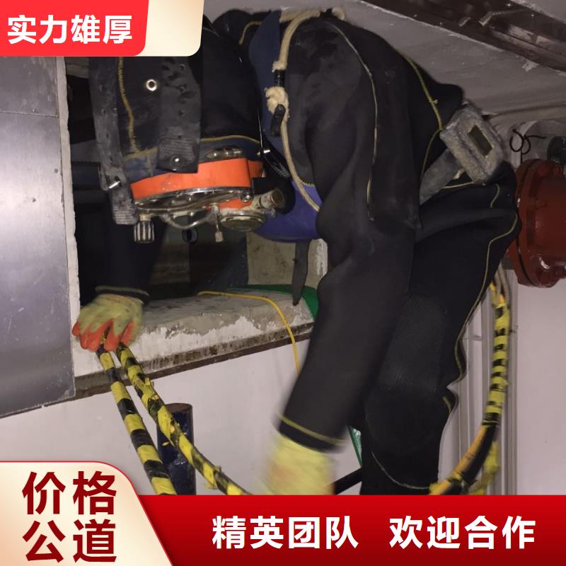 水下桥墩桥桩拆除