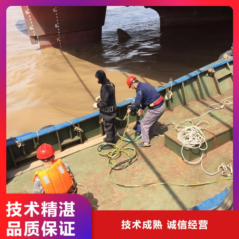 水下清淤清泥清理
