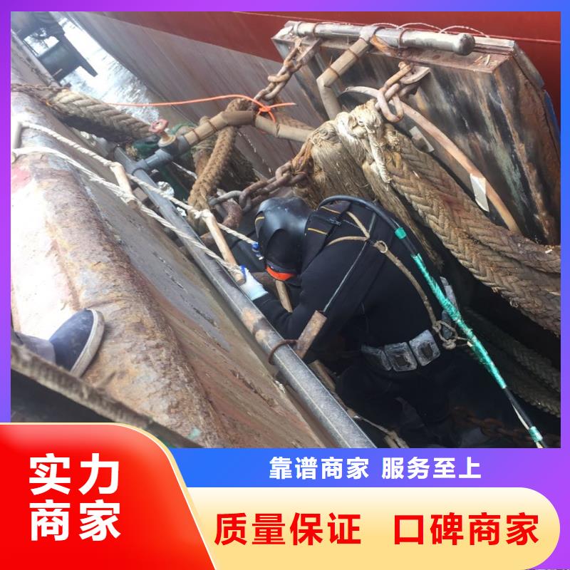 石家庄市水下堵漏公司现场工程案例