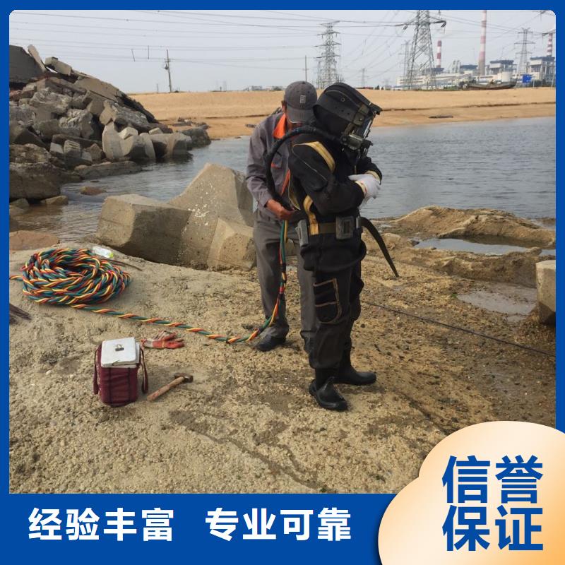 水下清淤清泥清理