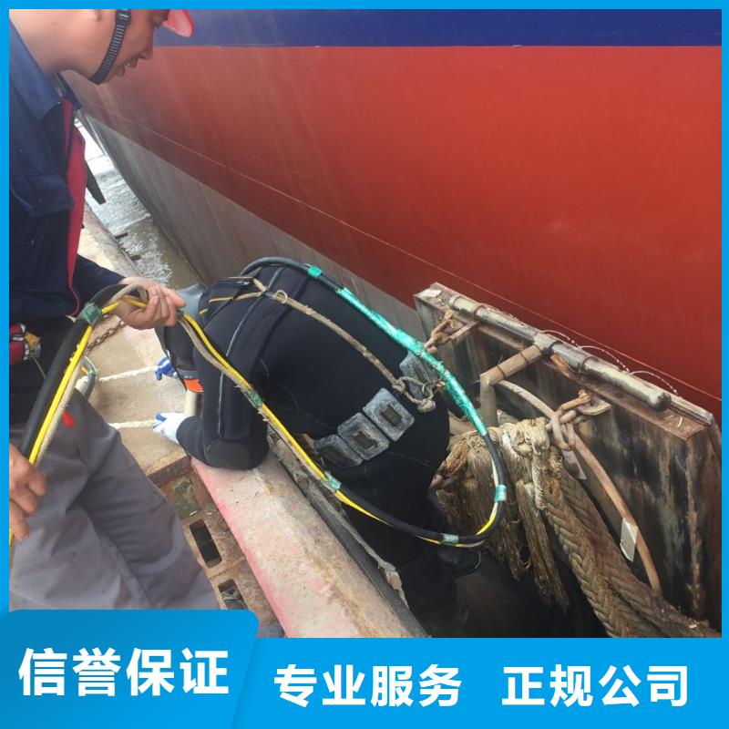 水下砌墙封堵公司