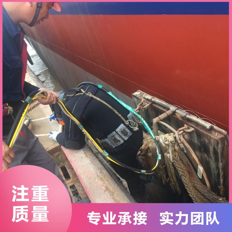 模袋混凝土施工队