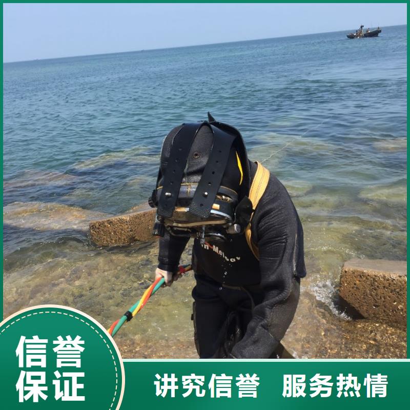 水下安装取水口-附近施工队