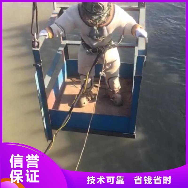 钢围堰水下清泥封底