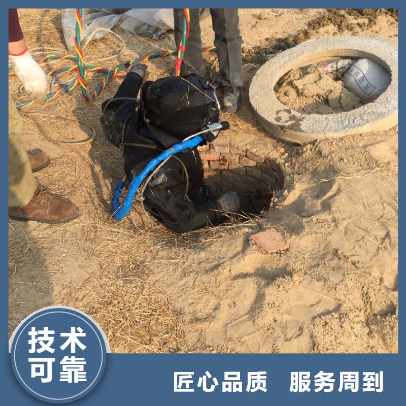 佛山北滘镇水下管道检测修复
