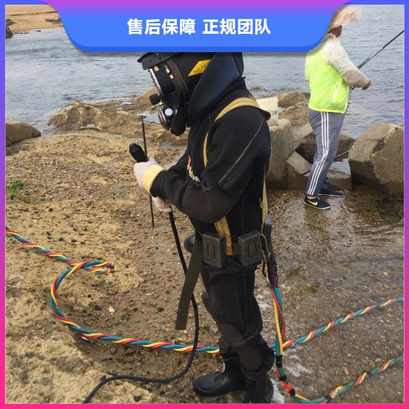 水下钢结构安装施工