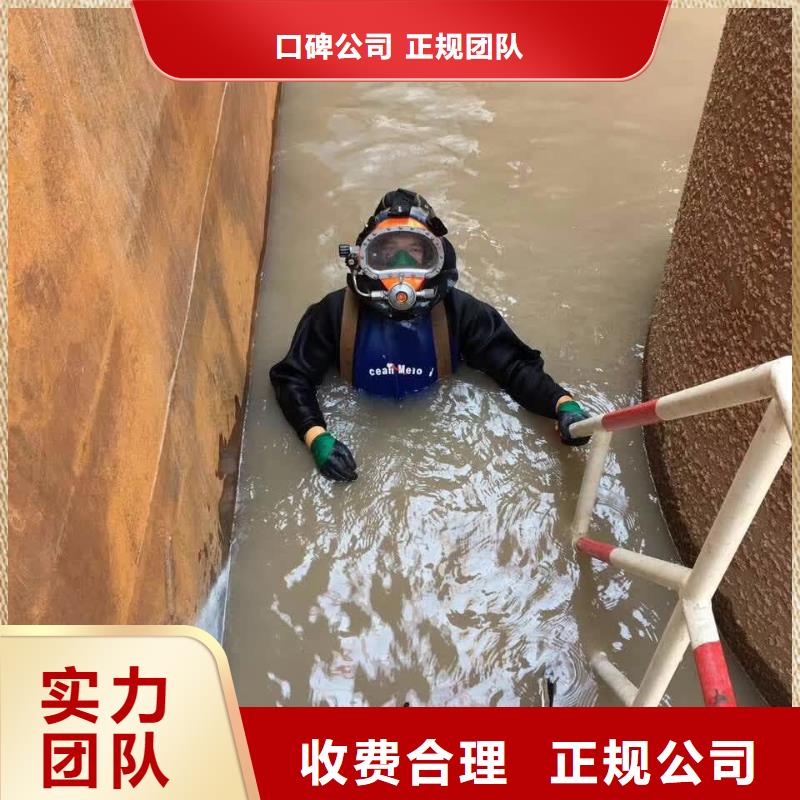 水下拍照摄像检测
