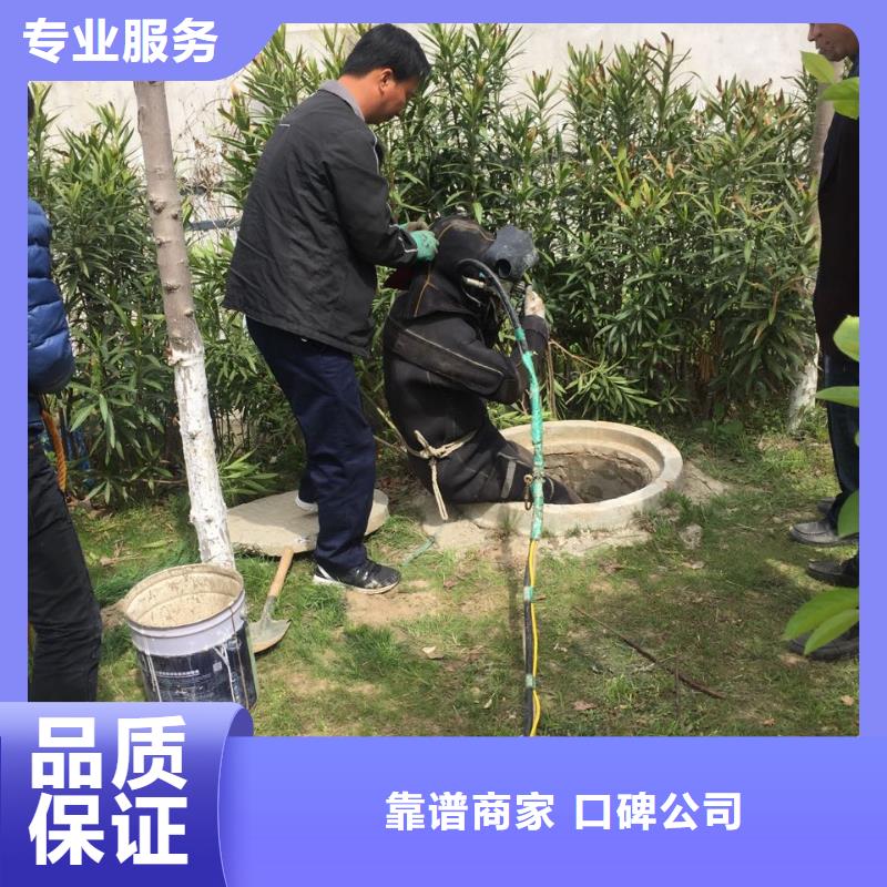 水下切割钢筋笼