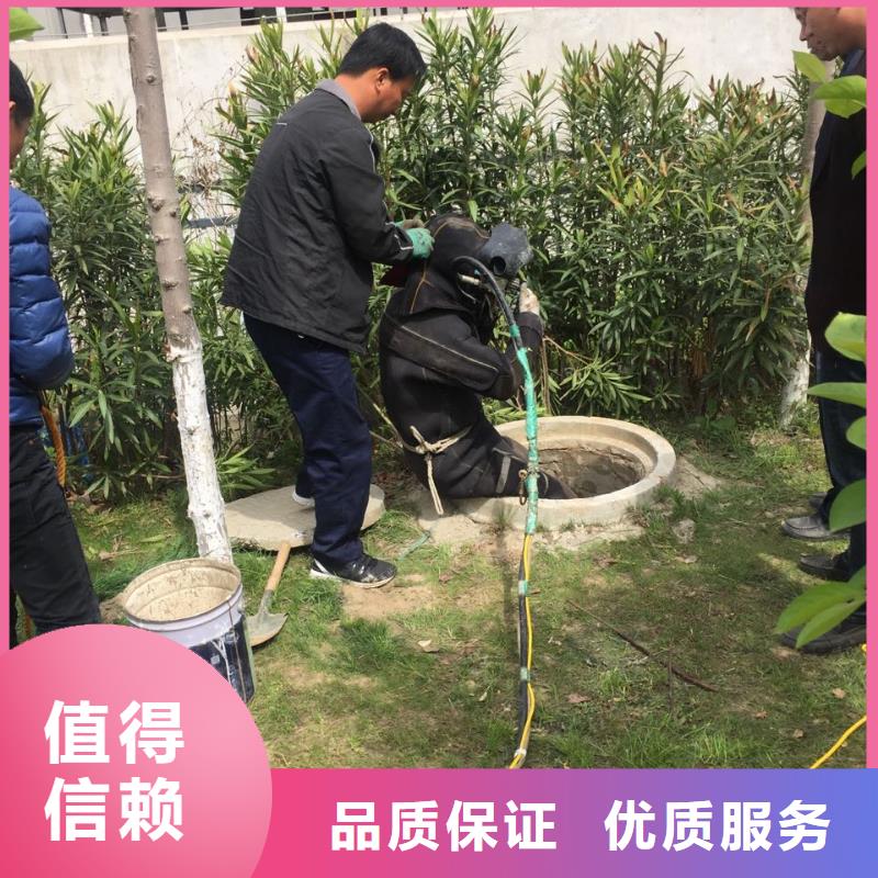 水下安装取水口