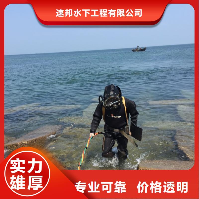钢围堰水下清泥封底