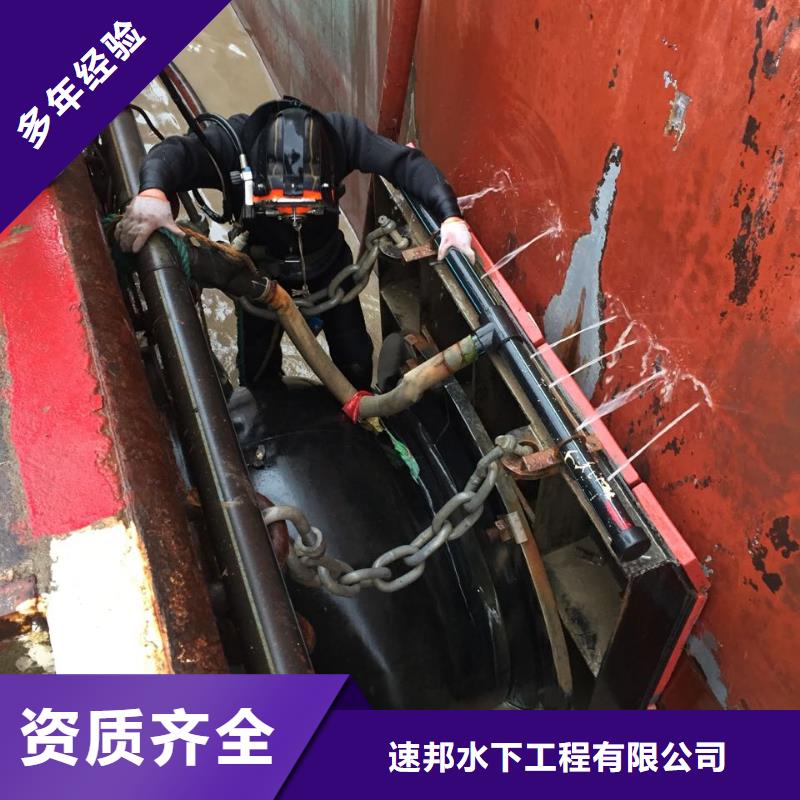 水下管道气囊安装
