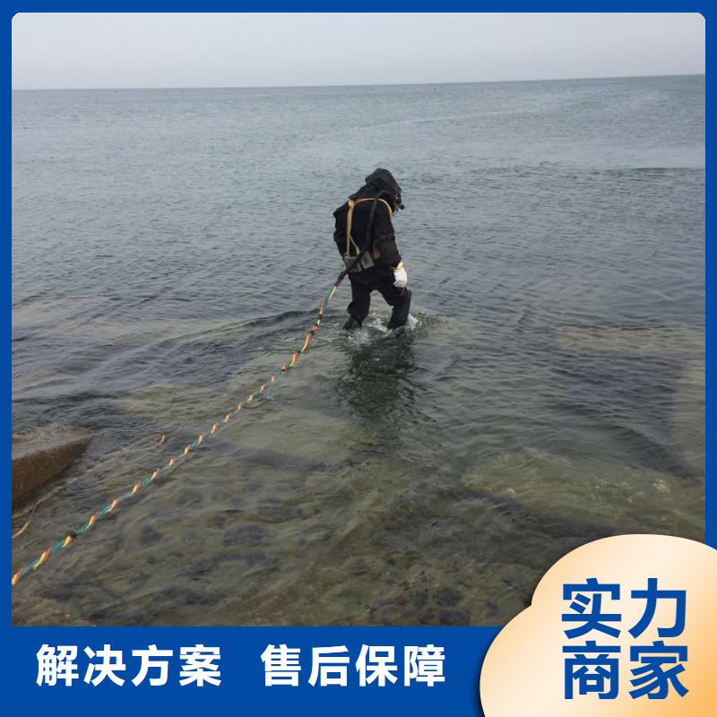 水下安装取水头