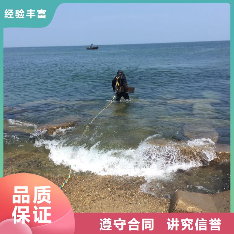 水下管道封堵止水服务远超标准