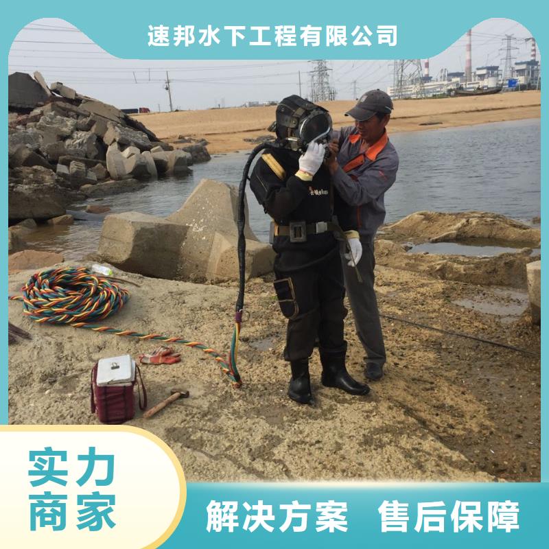 水下打捞队水下探摸检测实力强有保证