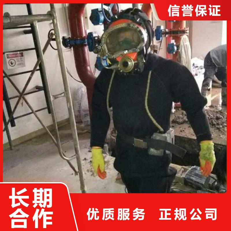 水下清淤清泥清理-全国施工服务