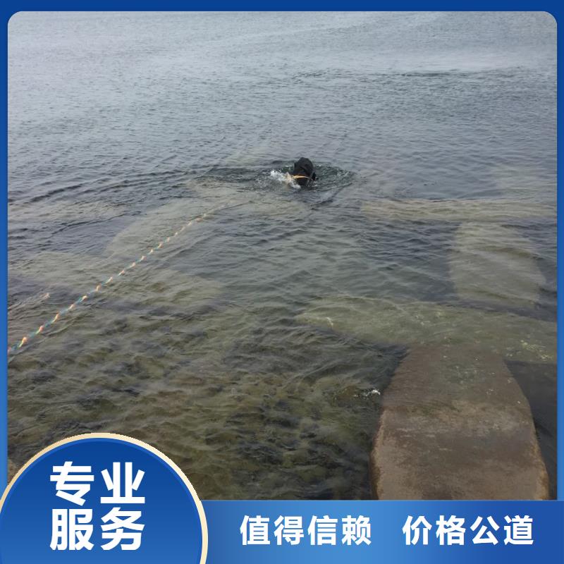 水下拍照摄像检测