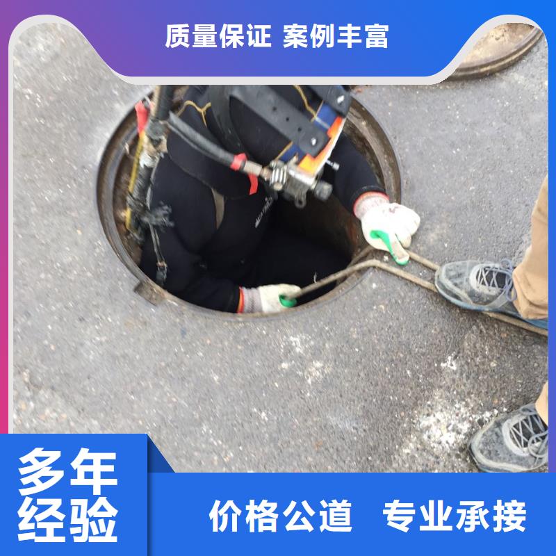 水下安装更换拦污栅附近就有施工队