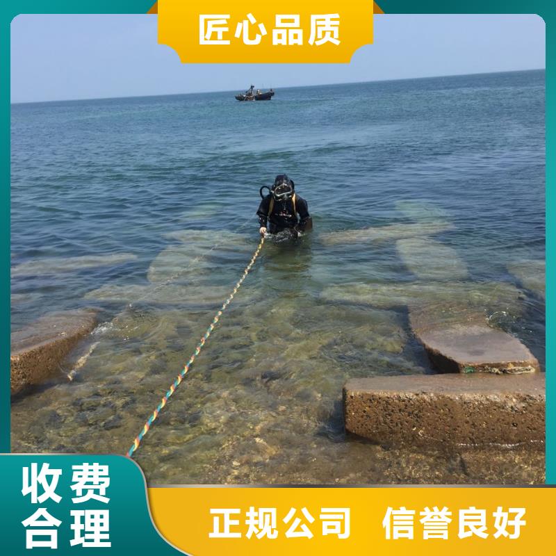 广州市水下安装气囊封堵公司-服务用户