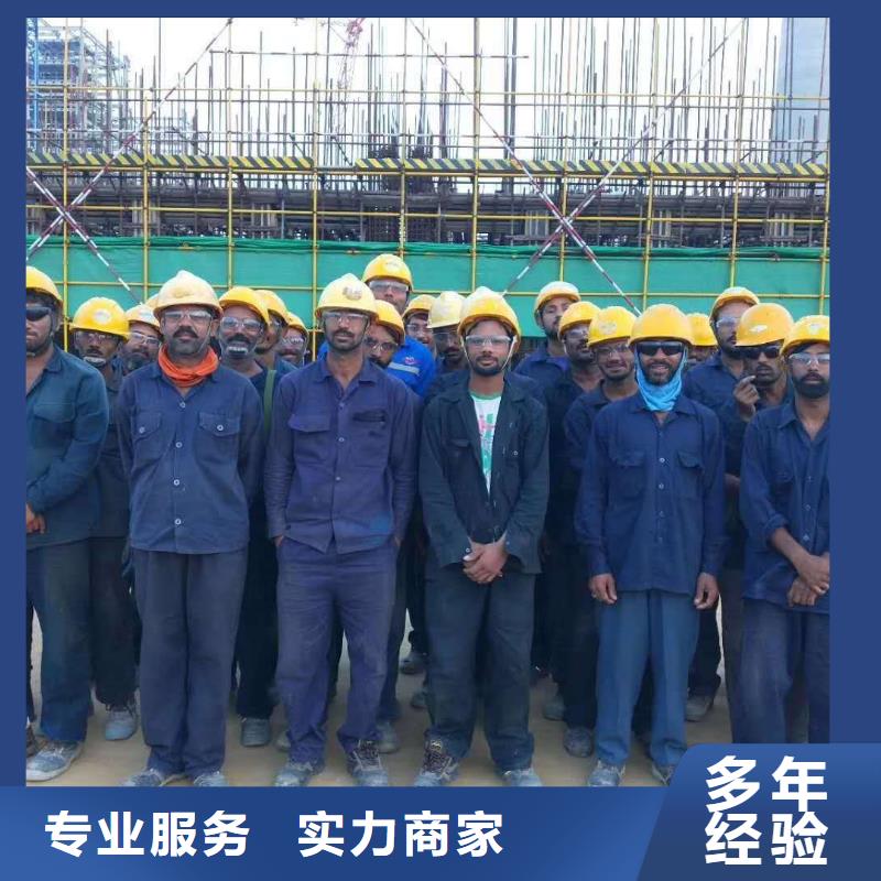 【明码标价 劳务派遣,劳务知名公司】-v651.com