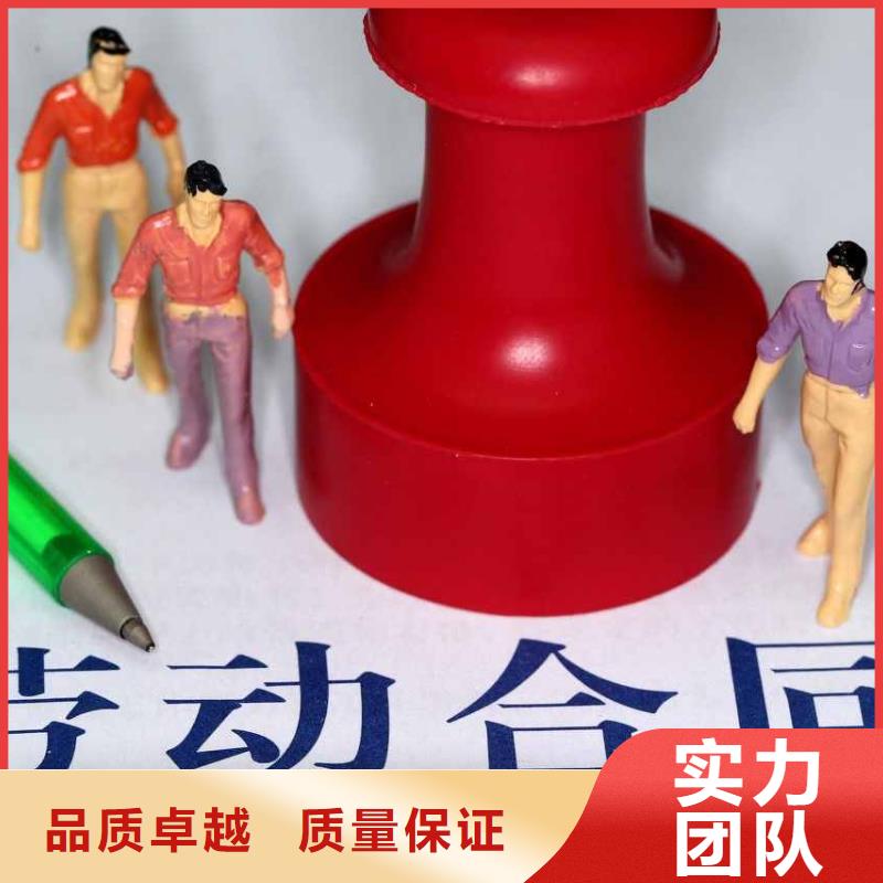 劳务派遣【国际派遣】口碑商家