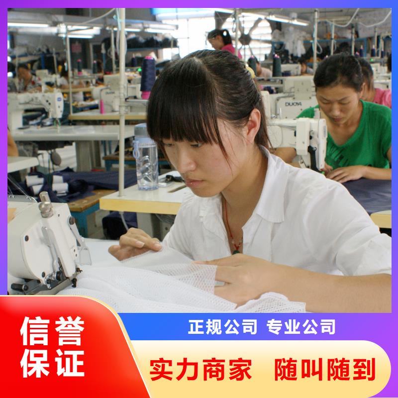 【劳务派遣】【临时工派遣】售后保障