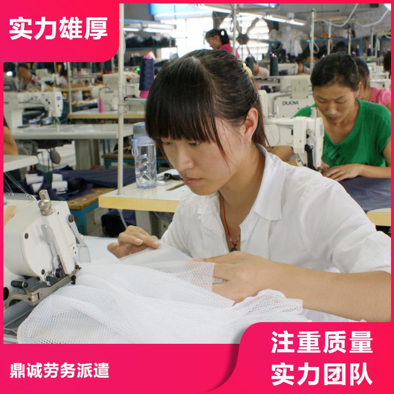 劳务派遣劳务派遣公司实力公司