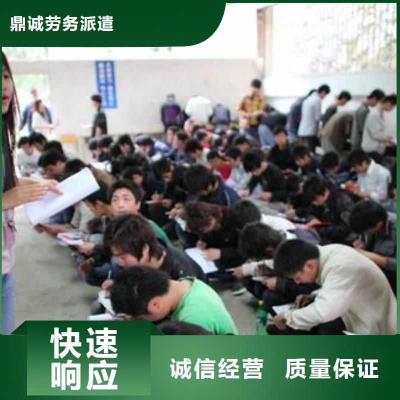 劳务派遣-【劳务外派】诚信经营