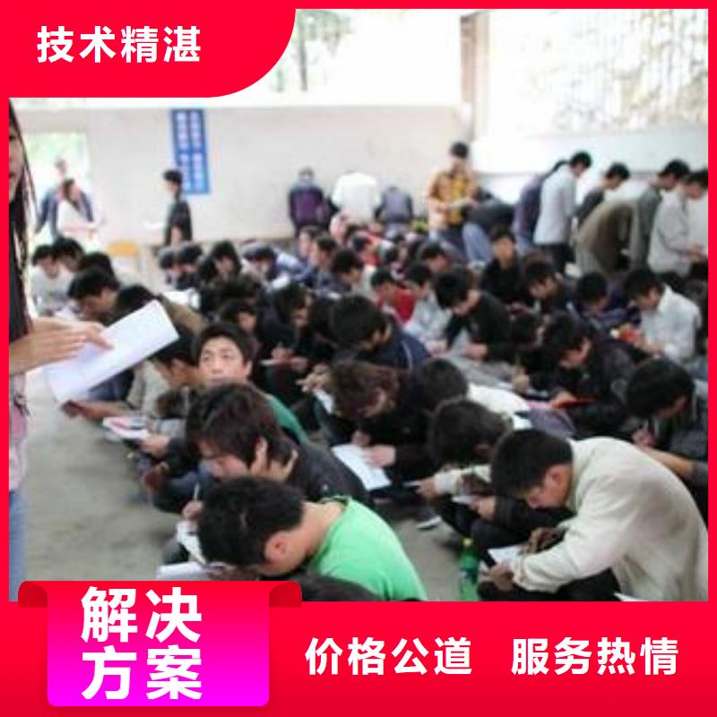 劳务派遣人才派遣公司实力团队