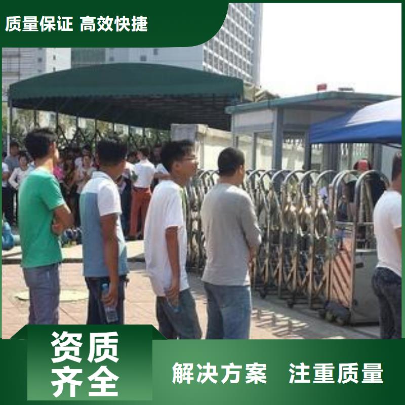 劳务派遣人力资源管理收费合理