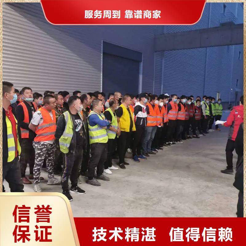 劳务派遣,劳务外派有实力