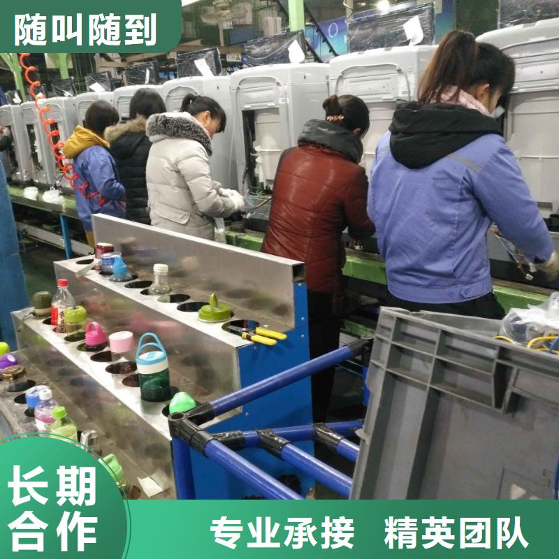 劳务派遣【正规出国劳务】专业品质