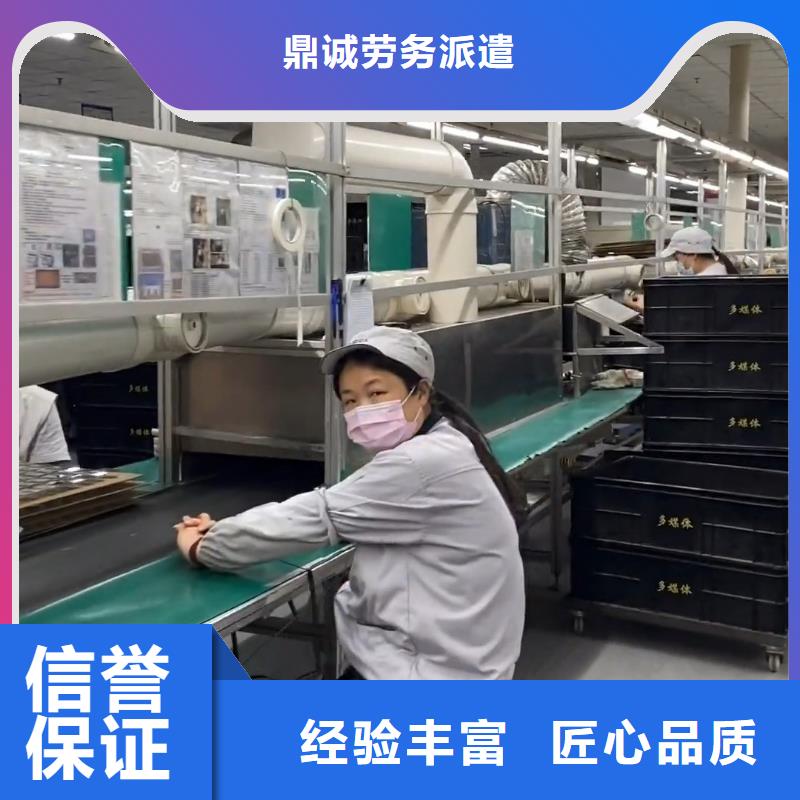 劳务派遣国际派遣专业承接