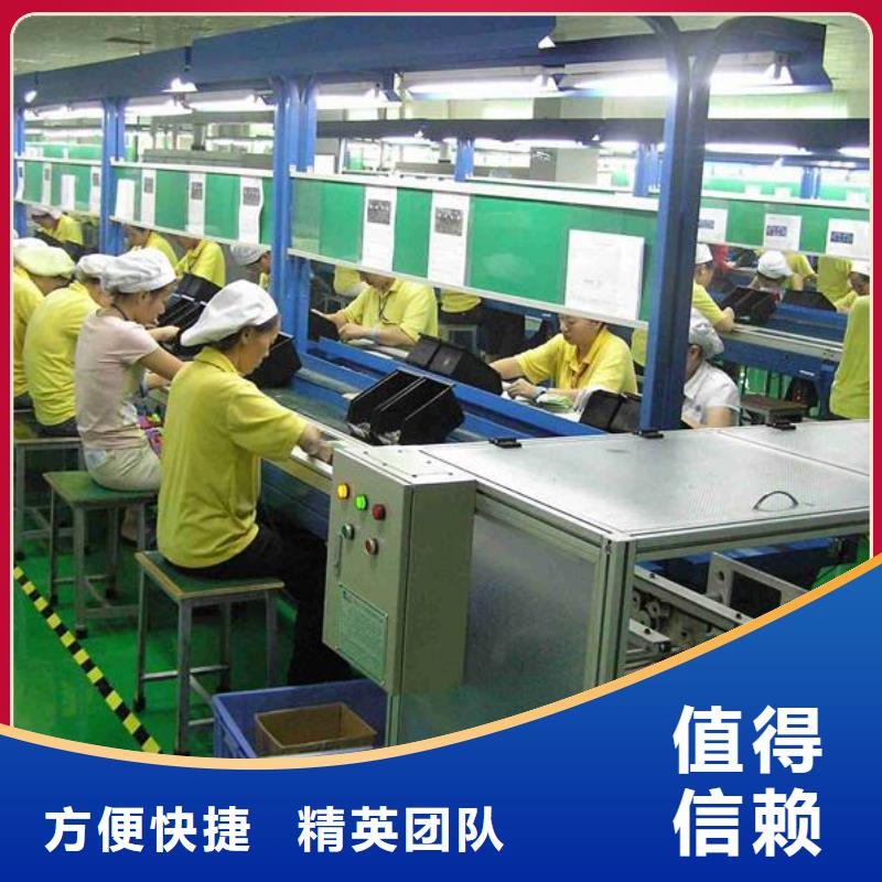 劳务派遣【劳务派遣证】方便快捷