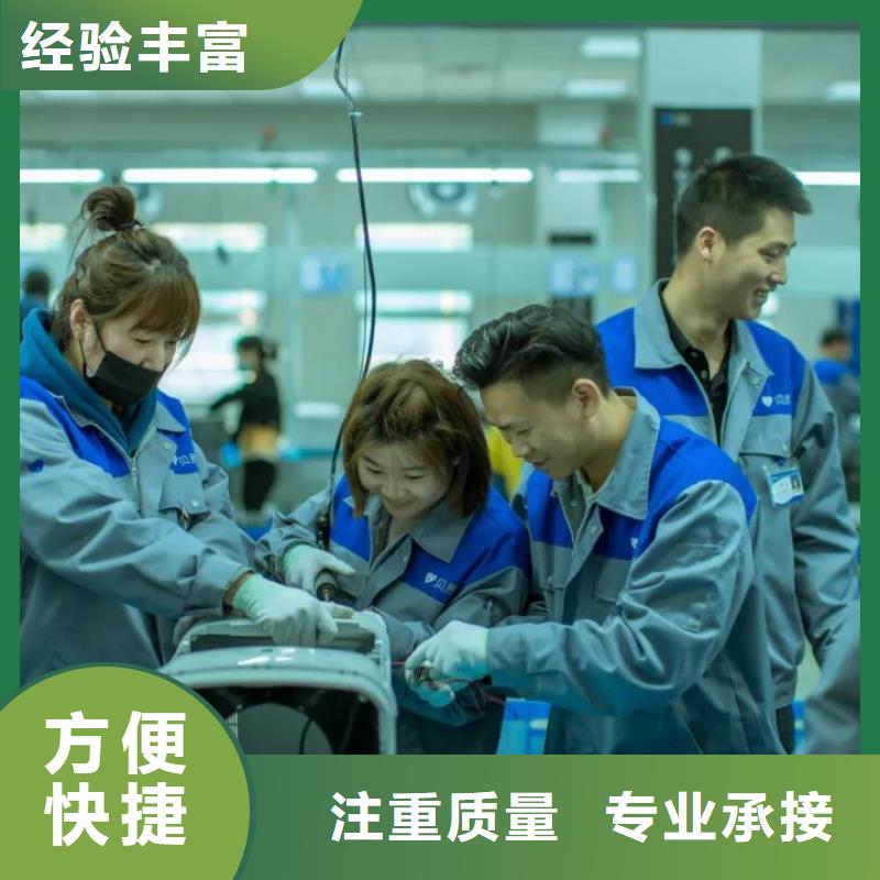  劳务派遣效果满意为止