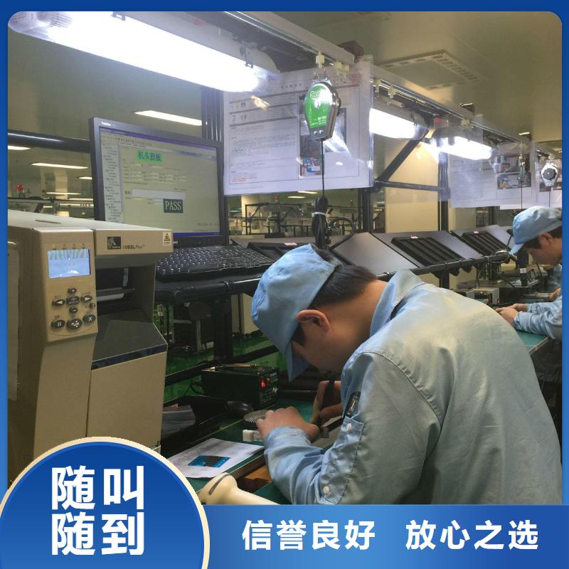 出国务工视频-出国务工-福建省厦门市湖里|集美|莆田|泉州|宁德|漳州|南平本地厂家