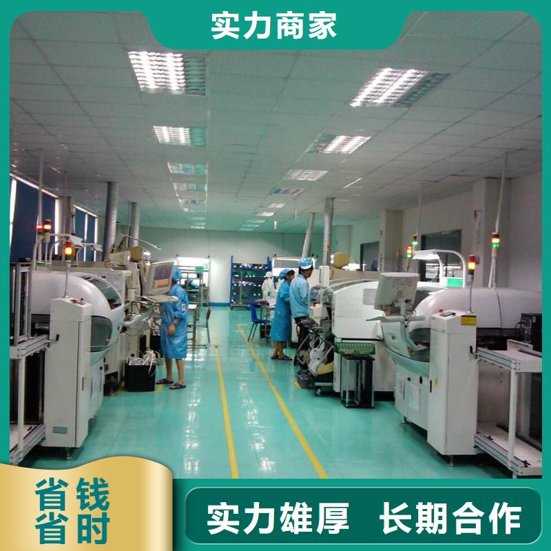 劳务派遣劳务公司解决方案