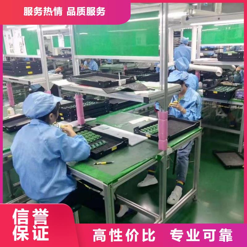 劳务派遣_人力外包先进的技术