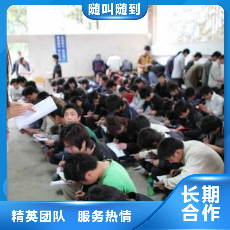 劳务派遣劳务输出公司专业服务
