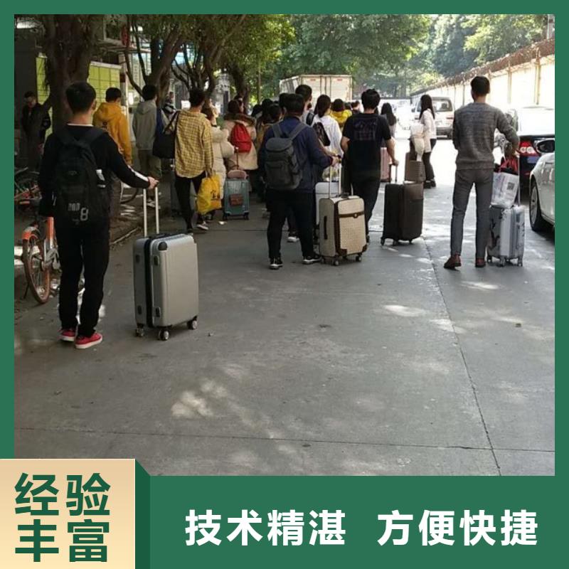 劳务派遣【劳务派遣流程】行业口碑好