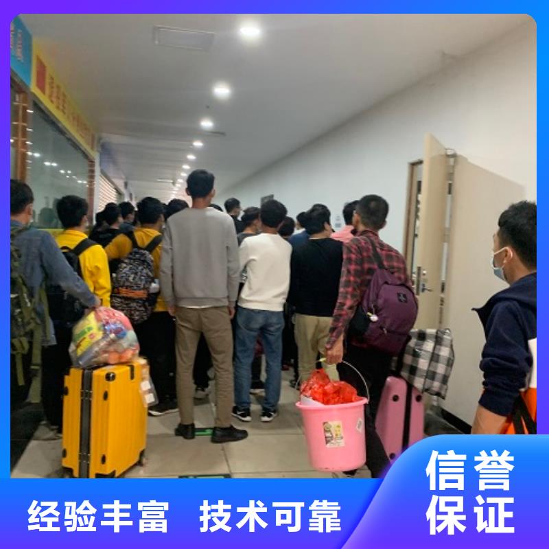 【劳务派遣劳务派遣经营许可证放心之选】