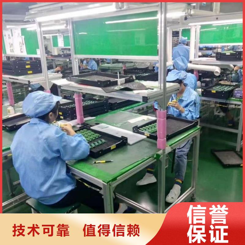 出国务工视频-出国务工-福建省厦门市湖里|集美|莆田|泉州|宁德|漳州|南平本地厂家
