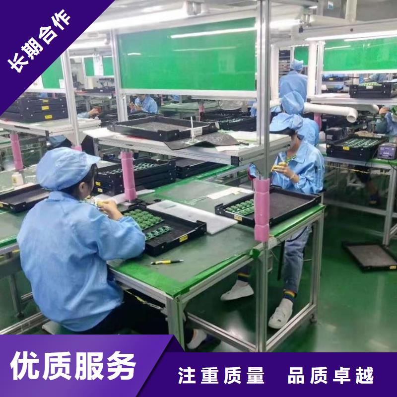 劳务派遣【劳务派遣要求】一对一服务