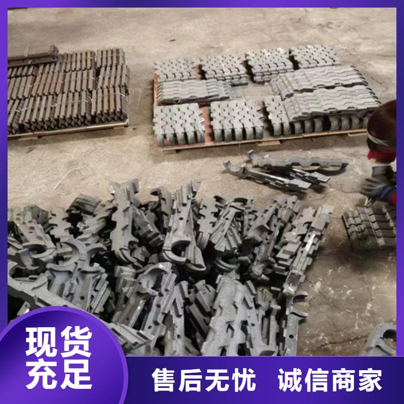 分类和特点 炉排片厂家 【1-35T锅炉配件厂家】精益求精-{旭祥龙成}