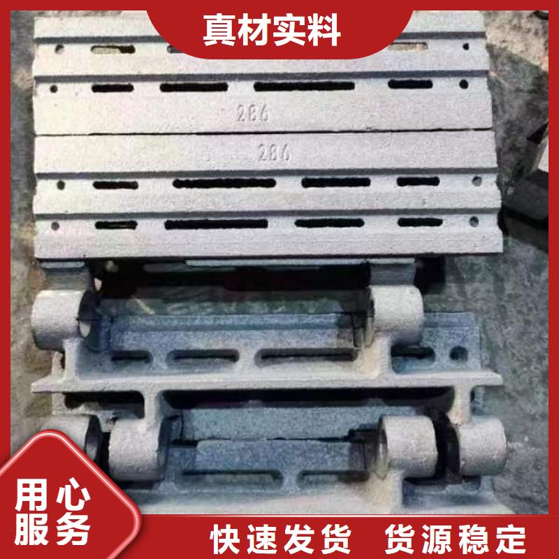 分类和特点 炉排片厂家 【1-35T锅炉配件厂家】精益求精-{旭祥龙成}