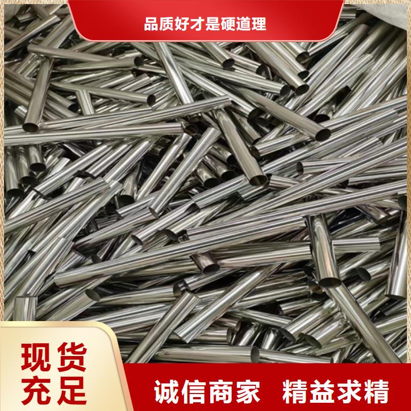 重型框链除渣机视频-岢岚|代县|吕梁|晋中|晋城|太原|大同旭祥龙成重型框链除渣机_ 旭祥龙成金属制品(忻州市分公司)