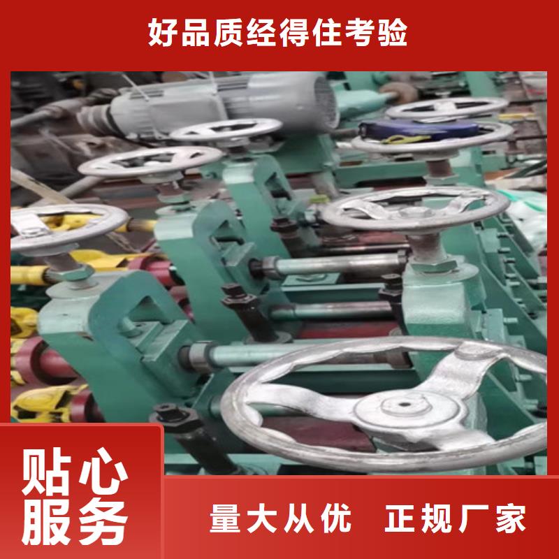 重型框链除渣机视频-岢岚|代县|吕梁|晋中|晋城|太原|大同旭祥龙成重型框链除渣机_ 旭祥龙成金属制品(忻州市分公司)