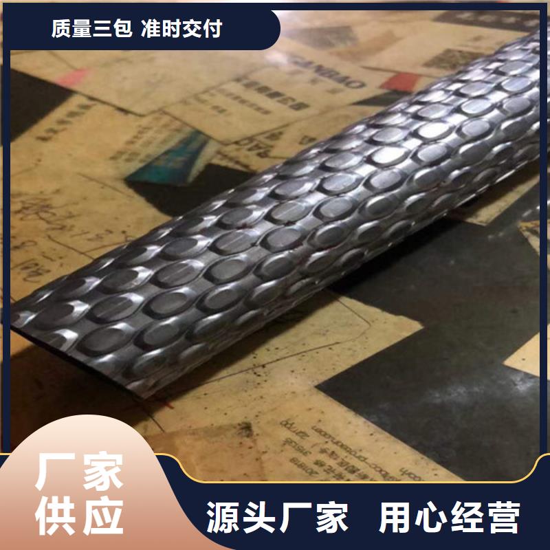 重型框链除渣机视频-重型框链除渣机|海西市|海南|果洛|黄南|玉树|海东