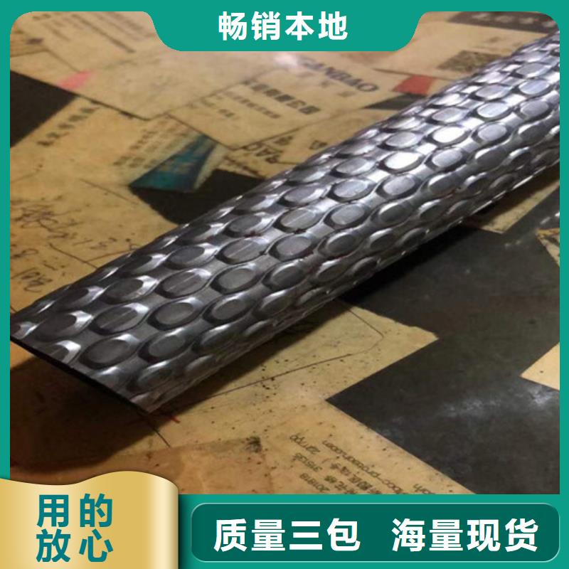 重型框链除渣机视频-岢岚|代县|吕梁|晋中|晋城|太原|大同旭祥龙成重型框链除渣机_ 旭祥龙成金属制品(忻州市分公司)