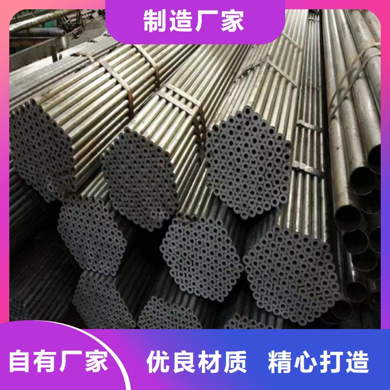 【供应商 花纹管,四爪炉排厂家从厂家买售后有保障】_v651.com