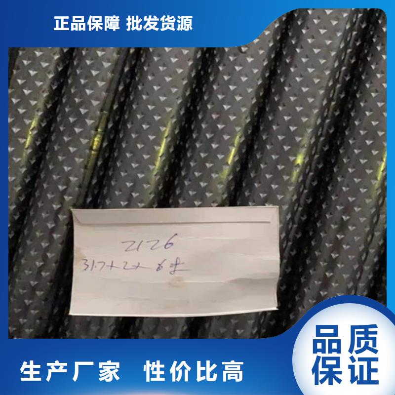 重型框链除渣机视频-重型框链除渣机|海西市|海南|果洛|黄南|玉树|海东